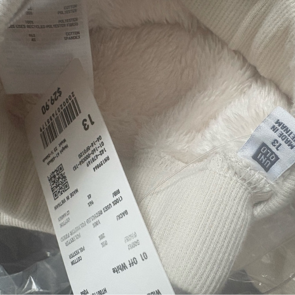 Uniqlo extra fleece-lined wide/leg sweatpants - kids sz 13 - sold out online - Picture 5 of 5